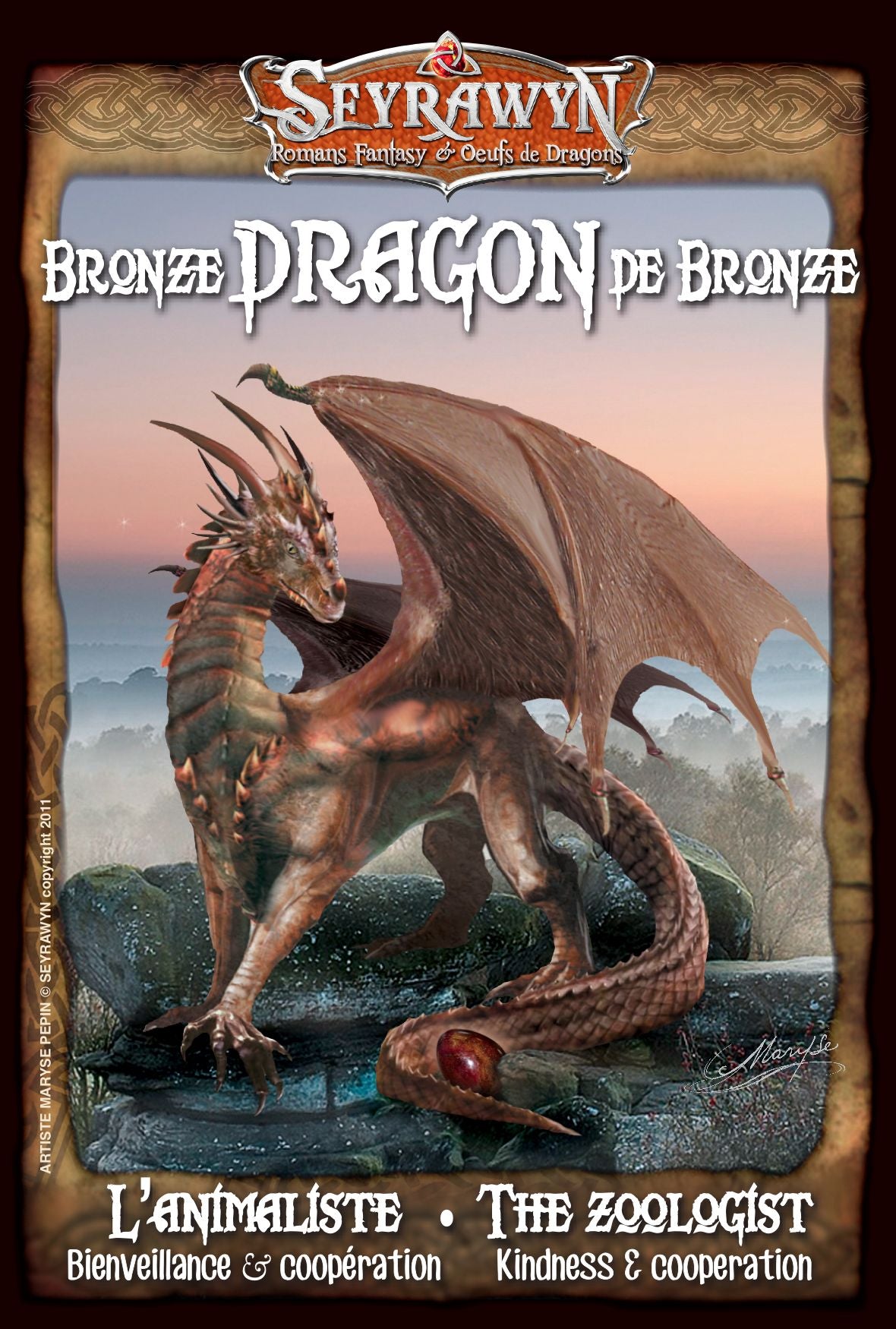 DragonBRONZE-Seyrawyn