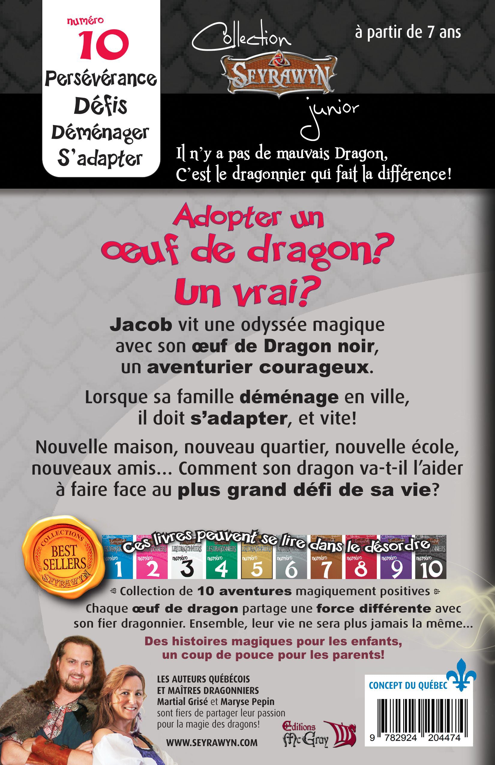 Dragonniers10-JacobetsonOeufdeDragonNoir-Seyrawyn-C4